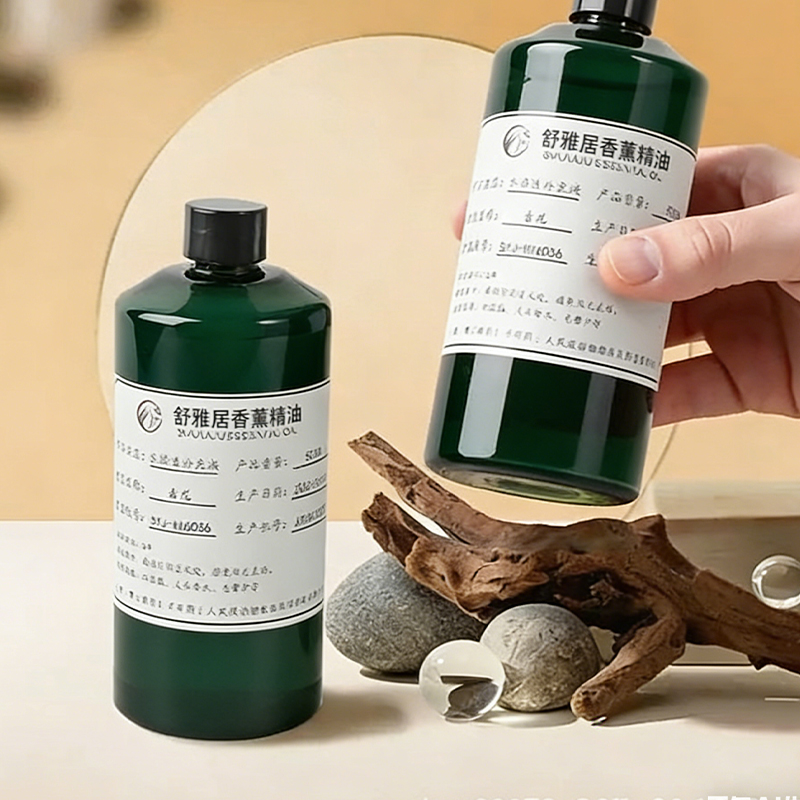 Горячая распродажа: 1000 мл см – обзор и цена Home Fragrance For Sale