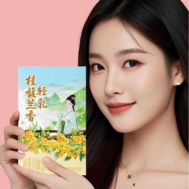 10 шт. X 20 г/кор., натуральны – обзор и цена Home Fragrance Powder