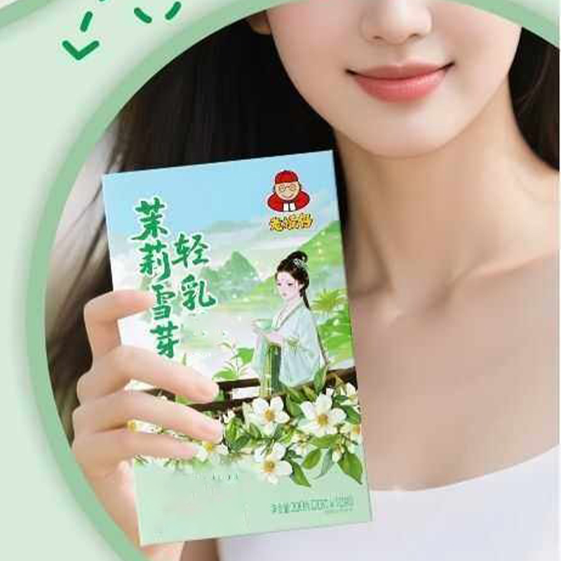 10 шт. X 20 г/кор., натуральны – обзор и цена Home Fragrance Powder